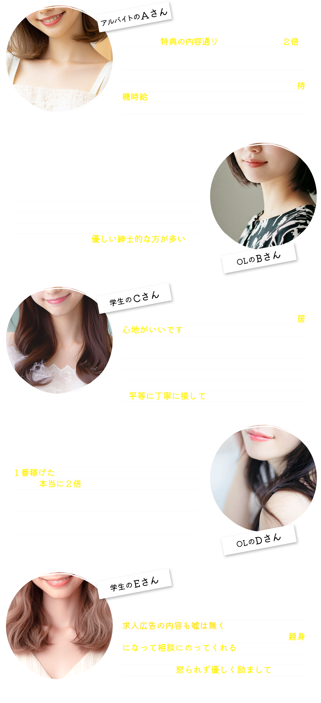 Ă鏗AHAND MAIDinhChǰR~