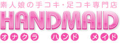 HAND MAIDinhChj