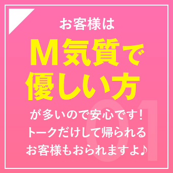 qlMCŗD̂ňSg[NċA邨ql܂